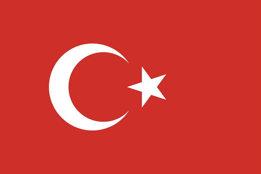 [ai] The flag of Turkey featuring a red background with a white crescent moon and a star.